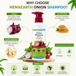 Memaearth Onion Shampoo for Hair Fall Control with Onion & Plant Keratin, Paraben & SLS Free, For All Hair Types, 250 ml